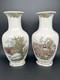 2 Johnson Brothers The Friendly Village 50th Anniversary Ltd Ed 12 Vase (read)