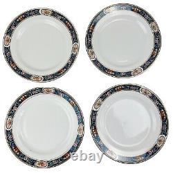 Antique Johnson Brothers England Plates Dish Set 16 pc Art Deco Blue Band Gold