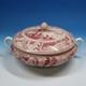 Johnson Bros Pink Historic America Rare Handled Soup Tureen 10 Inches