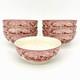 Set Of 7 Johnson Brothers Old Britain Castles Pink Footed Oatmeal Bowls 5 3/8